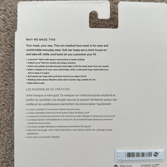 Lululemon Ear-Loop Face Mask - Picture 3 of 3